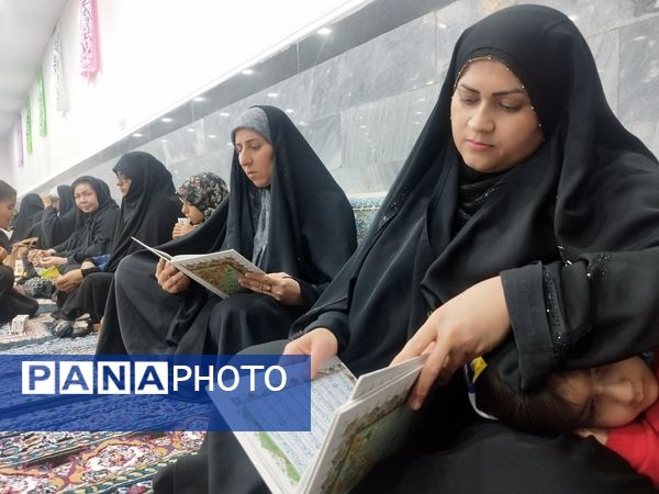 گرامیداشت شهید سیدحسن نصرالله در پارسیان