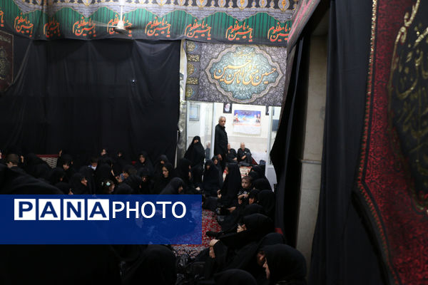 روضه خانگی 80 ساله