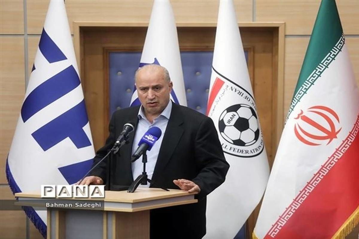 قول فدراسیون به یوزها در آستانه جام جهانی2026