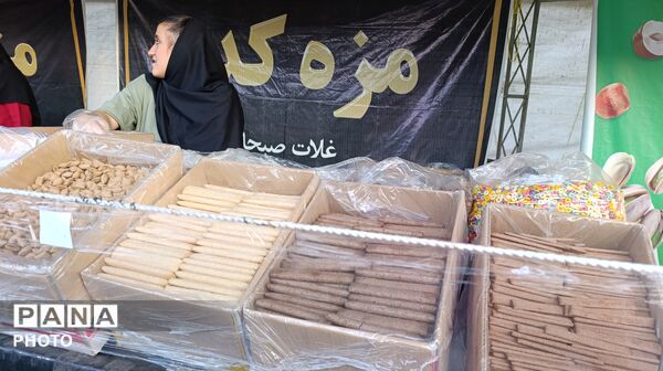 اولین جشنواره گردشگری خوراک و صنایع‌دستی در شهرکرد