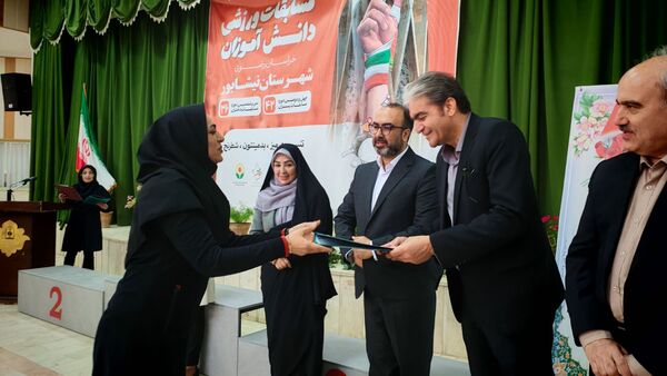 مسابقات ورزشی شطرنج دانش آموزان دوره دوم