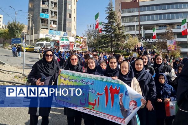 ۱۳ آبان؛ روزی که نسل فردا حماسه امروز را نوشت!