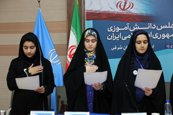 افتتاحیه دوازدهمین دوره مجلس دانش‌آموزی در آذربایجان شرقی