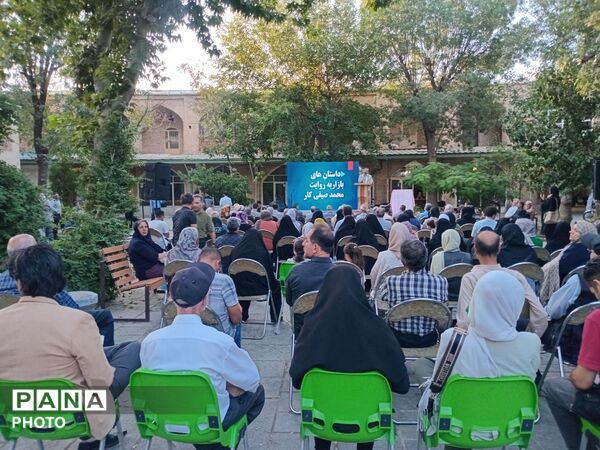 همدان، گامی نو در معرفی هوشمند ظرفیت‌های گردشگری