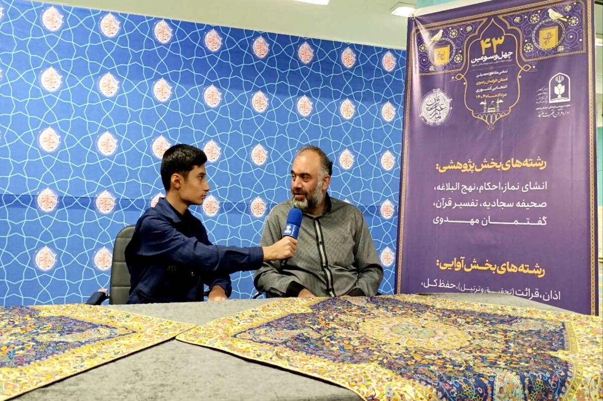 ۷۰۰ هزار دانش آموز امسال در مسابقات مرحله آموزشگاه شرکت کردند