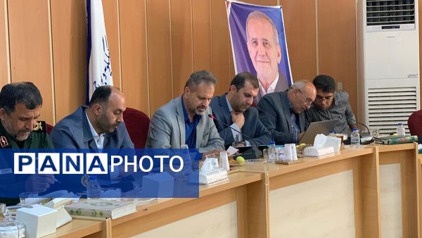 جلسه راهبردی طرح نماد کهگیلویه و بویراحمد 