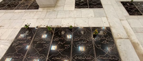 مراسم احیای شب نوزدهم رمضان در امام زاده سید عباس شهرستان بجنورد استان خراسان شمالی