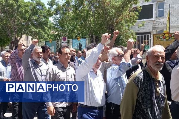 بیجار همصدا با کردستان در جمعه خشم