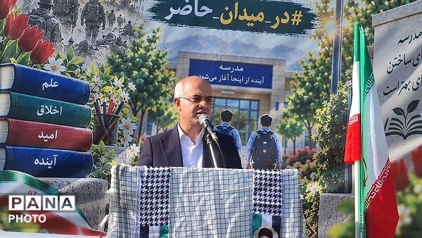 با عطر شهدا و شعار «مقاومت»؛ زنگ بازگشایی مدارس در کومله نواخته شد 