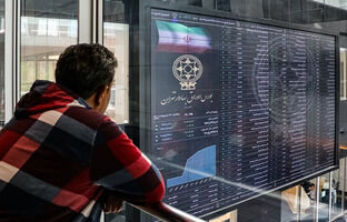 بازگشایی بازار سرمایه منوط به گزارش شفاف از وضعیت بنگاه‌ها و طراحی ابزارهای نوین مالی است