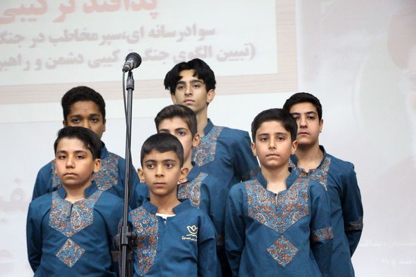 همایش سفیران پدافند غیرعامل در یزد