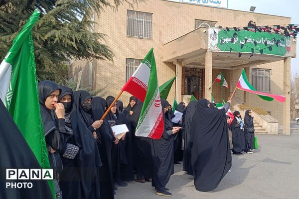 تجمع منتقمین امام امت حضرت آیت الله خامنه ای شهر پردیس 
