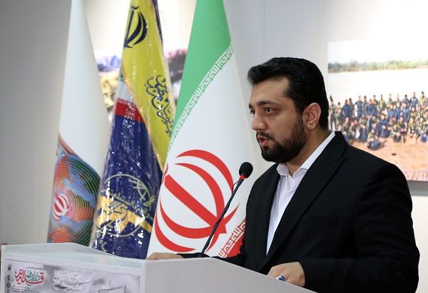 برگزاری اختتامیه پنجمین جشنواره بین‌المللی فیلم دینی اشراق در قم

