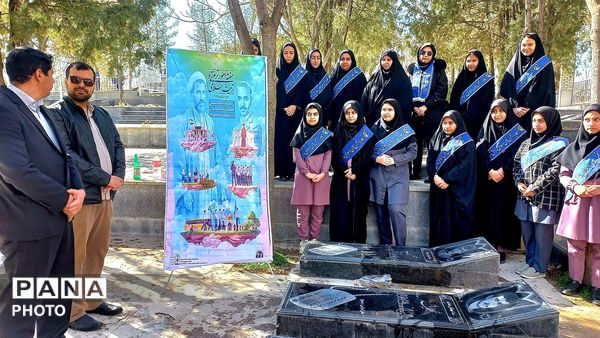 عطر یاد شهیدان؛ غبارروبی مزار شهدا 