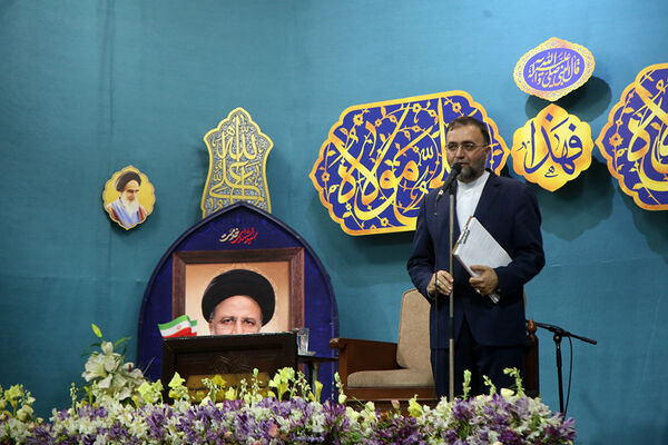 مراسم اربعین شهدای خدمت از سوی رهبر معظم انقلاب در قم 