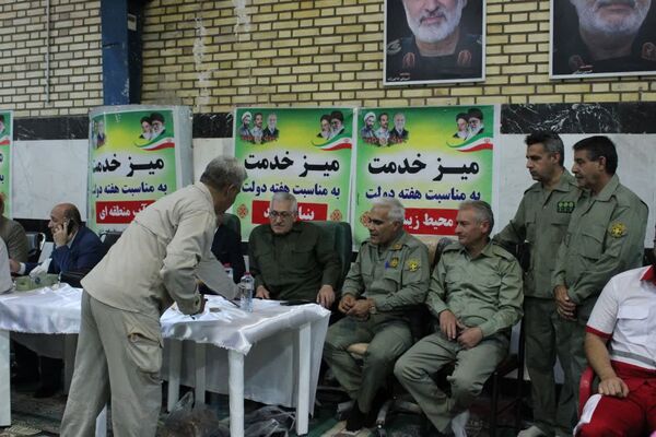برپایی میز خدمت در گچساران
