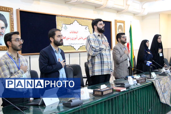 انتخابات شورای دانش‌آموزی در استان یزد