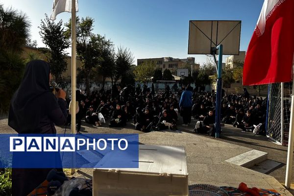 انتخابات انجمن‌های ورزشی در مدارس ناحیه دو شهرری 