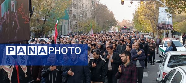 تشییع و تدفین پیکر شهید گمنام در اداره کل آموزش و پرورش شهر تهران