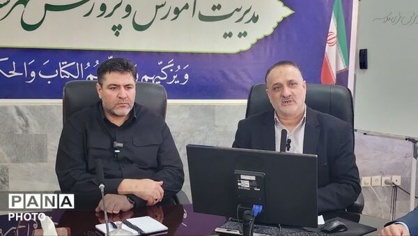 نشست شورای اداری آموزش و پرورش شهرستان کلات با محوریت پروژه مهر 