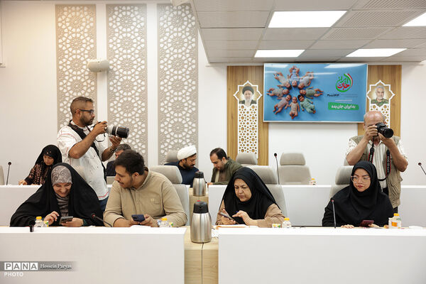 نشست خبری پویش «جان ایران» 