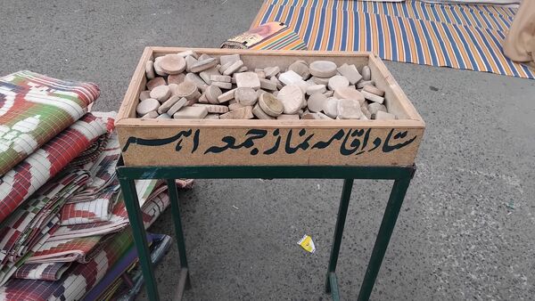نماز توحیدی مردم اهر در عید سعید فطر
