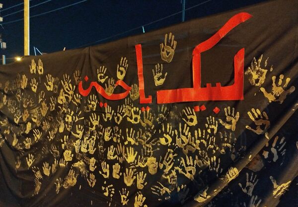 مراسم شب عاشورا  در گلزار شهدای نیشابور