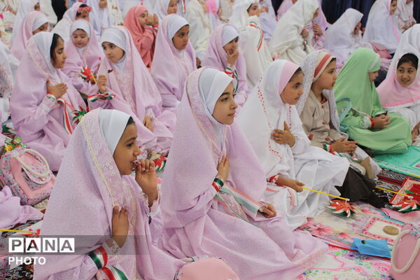 جشن پیمان آسمانی دانش‌آموزان نظرآباد