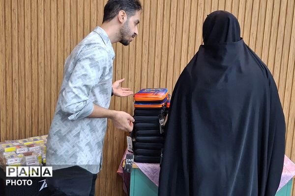 گردهمایی دبیران و آموزگاران تربیت بدنی در کانون فرهنگی تربیتی امام خمینی (ره) به مناسبت هفته تربیت بدنی و ورزش 