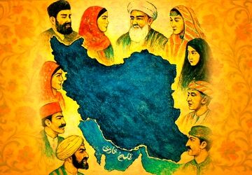 ایران