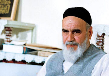 به‌مناسبت سالروز رحلت امام خمینی (ره)