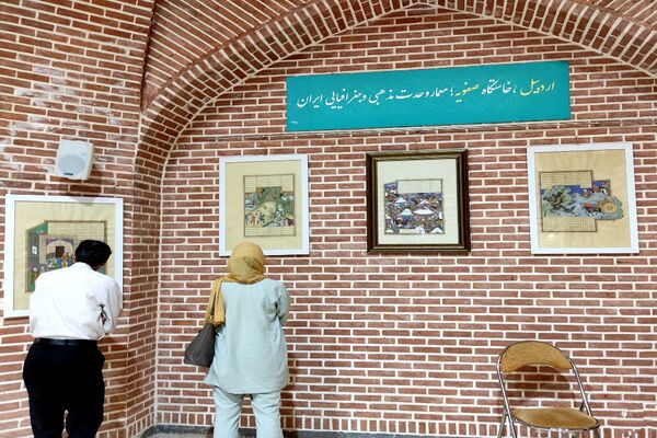 برگزاری پنجمین نمایشگاه شاهنامه‌ شاه طهماسب در نگارخانه‌ شیخ صفی‌الدین اردبیلی 