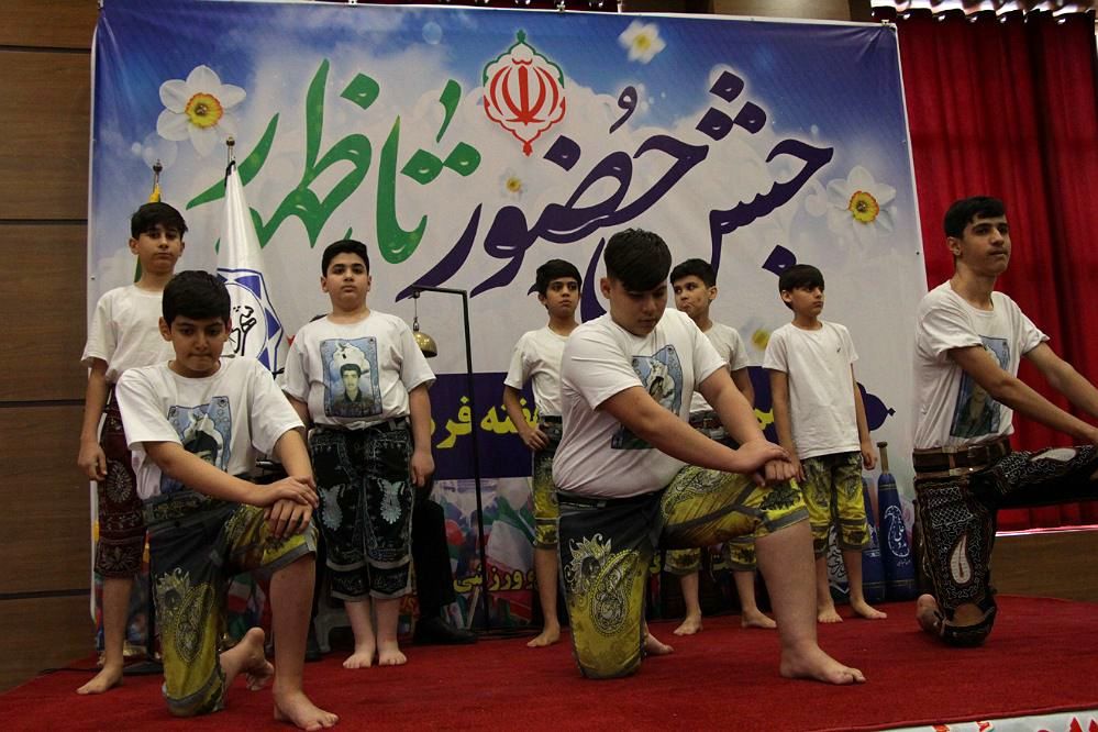 جشن حضور تا ظهور در سرای محله نسیم شهر