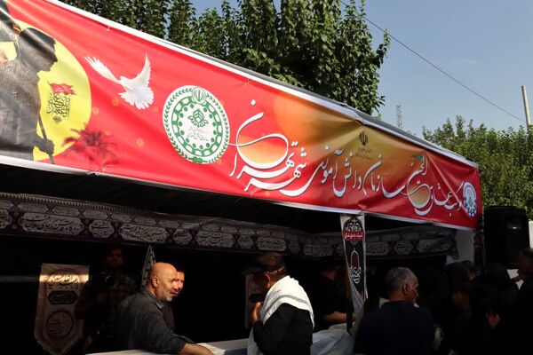 قدم به قدم در مسیر عاشقی اباعبدالله‌الحسین‌(ع)