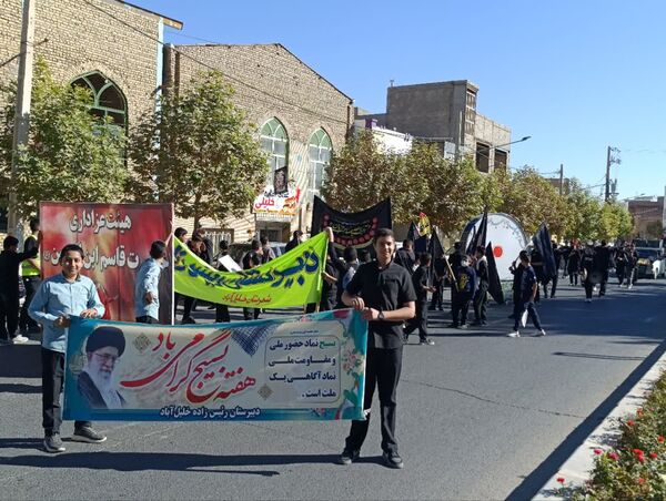 برپایی هیئت عزاداری دانش‌آموزی «قاسم ابن الحسن(ع)» در دبیرستان رئیس‌زاده خلیل‌آباد