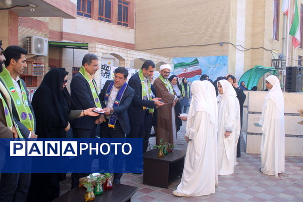 همایش یاوران انقلاب - پیشتازان مقاومت در بوشهر