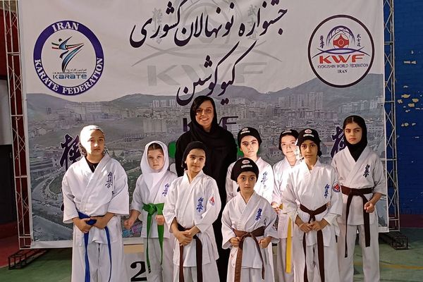 کسب مدال در مسابقات کشوری کاراته سبک کیوکوشین رده نونهالان توسط دانش‌آموزان ورامینی