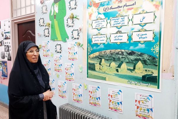 برپایی نمایشگاه دستاوردهای خلاقانه و نقاشی همگانی در دبستان شهید چمران ناحیه دو شهرری 