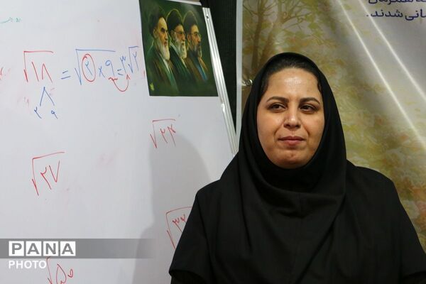 قرچک، میزبان حماسه‌سازی شبانه فرهنگیان در هفته معلم