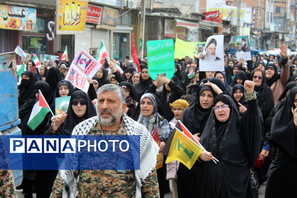 راهپیمایی روز قدس بندپی شرقی