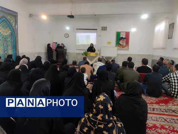 اولین جلسه انجمن اولیا در دبیرستان فیاض 