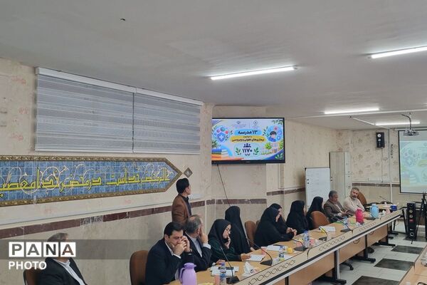 تشریح برنامه‌های آموزشی و معاضدت‌های طرح نماد در شورای آموزش و پرورش شهرستان قدس