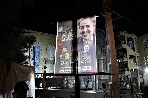 مراسم گرامیداشت شهید «مصطفی نبی لو»