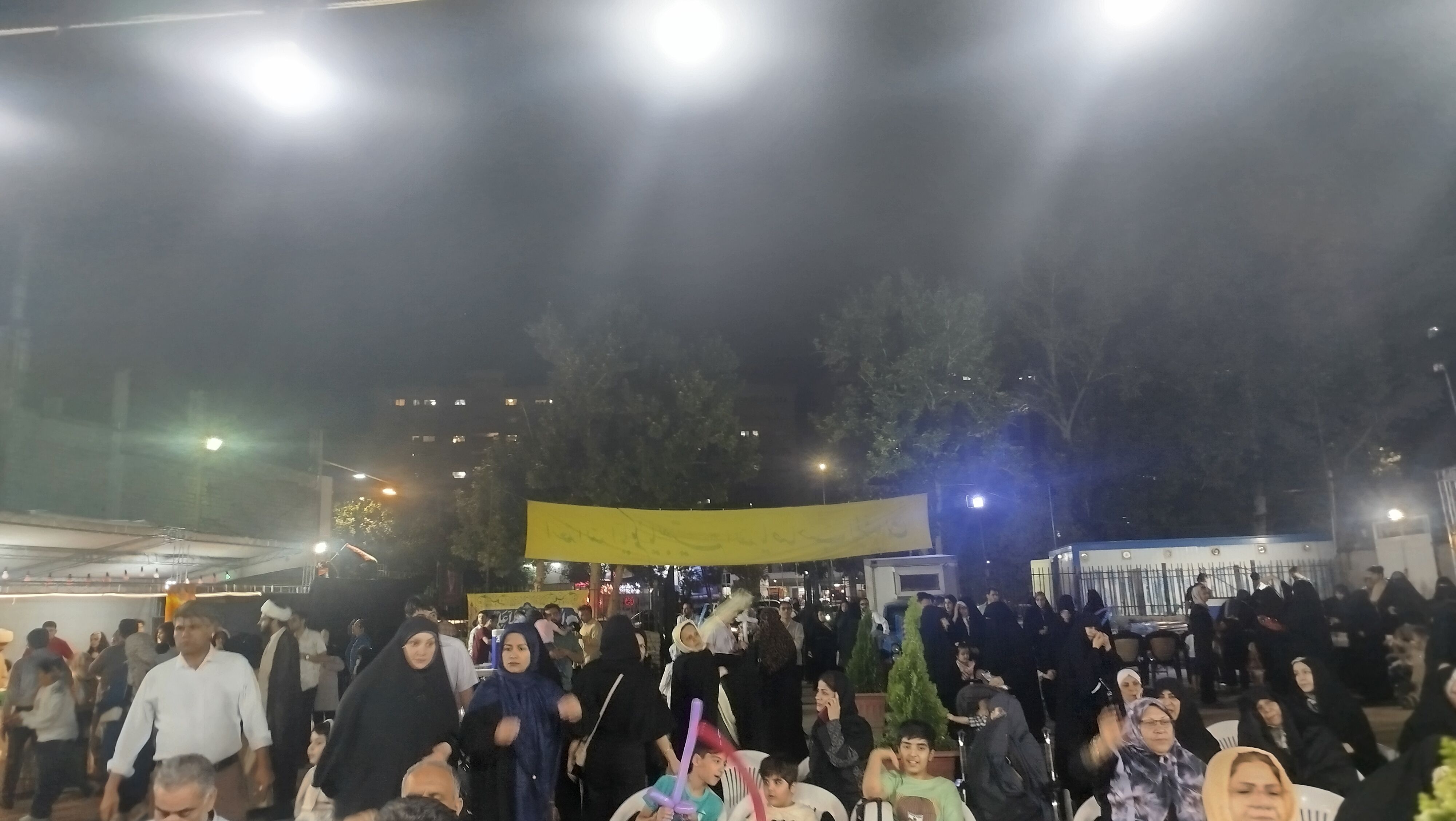 مراسم و جشن با شکوه عید غدیر خم