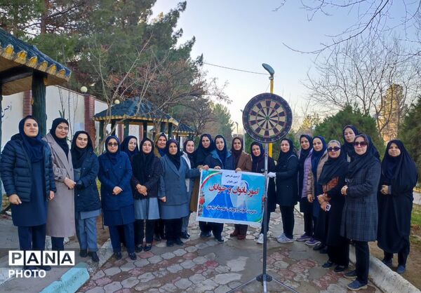 اردوی تفریحی ـ ورزشی بانوان اداری همراه با مسابقات دارت و داژبال