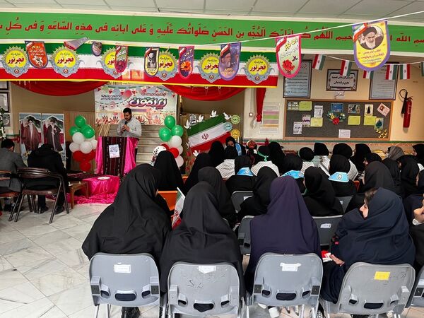 جشن پویش «ایرانمون» در نوخندان