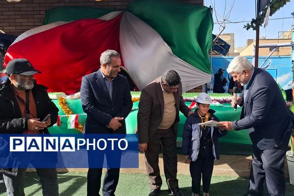 جشن دهه فجر و اعیاد شعبانیه در مدارس ناحیه دو شهرری 