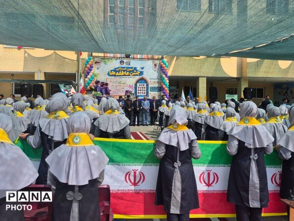 جشن عاطفه‌ها؛ روایت مهربانی و همدلی در دبستان دخترانه حاج حسین اسدی ناحیه ۶