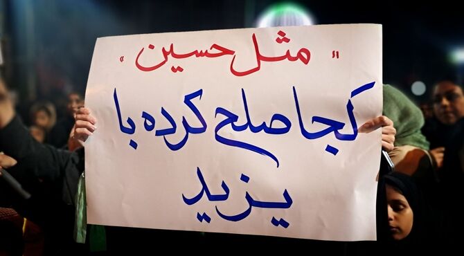افطاری ۳ هزار نفره در مصلای کردکوی