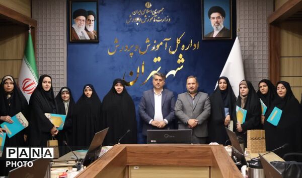 تجلیل از طلایه‌داران تشکیلاتی شهر تهران